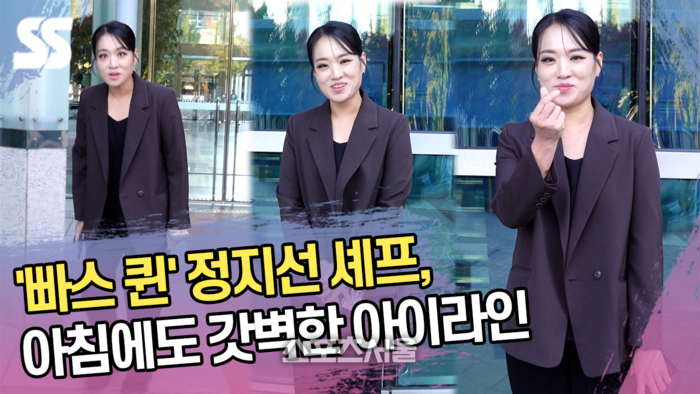 쉐프퀸 이미지