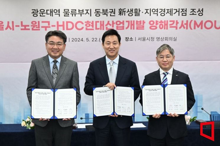 동은개발 이미지