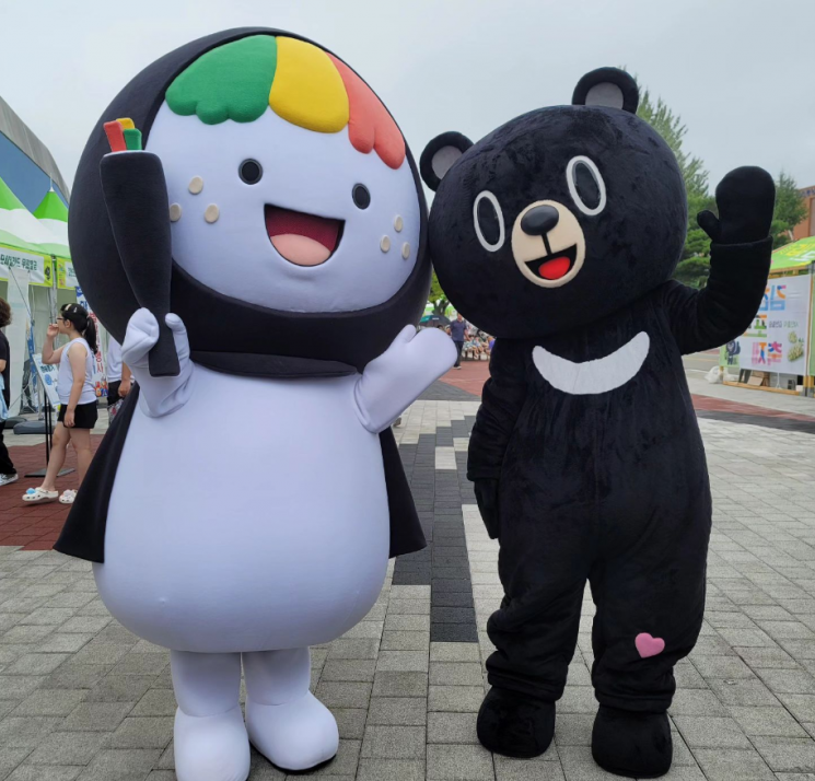 포도김밥 이미지