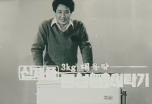 백조푸드 이미지