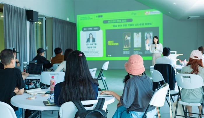 비즈랩 이미지