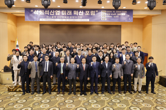 한국혁신산업연구소 이미지
