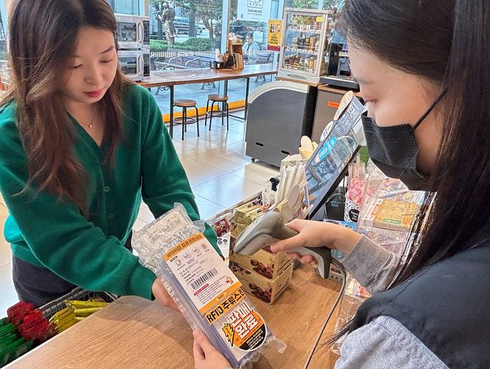 보틀박스 이미지
