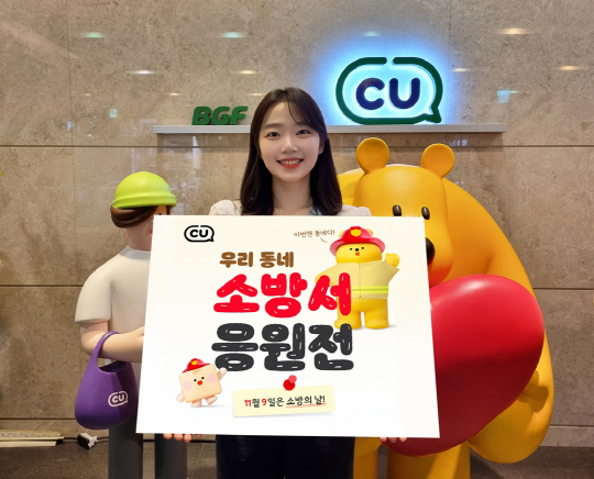 우리동네 이미지
