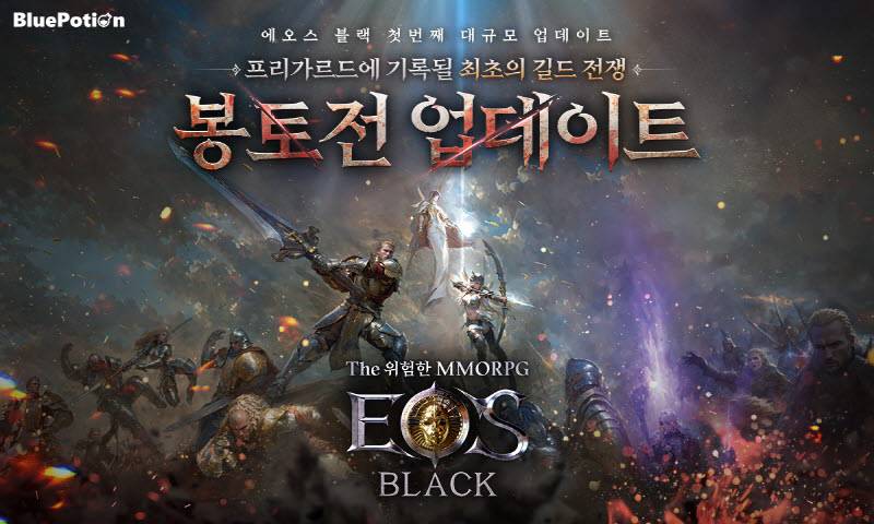 블랙 이미지