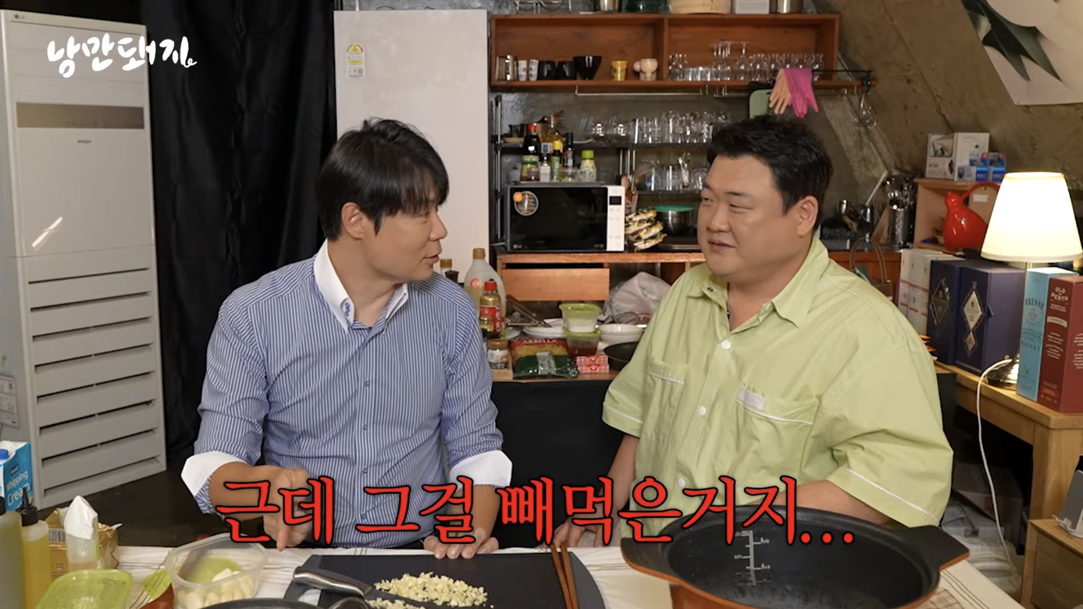 낭만돼지 이미지