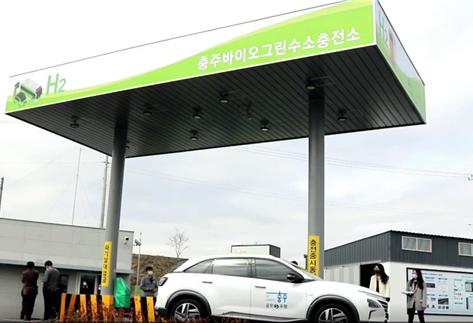 충주충전소 이미지