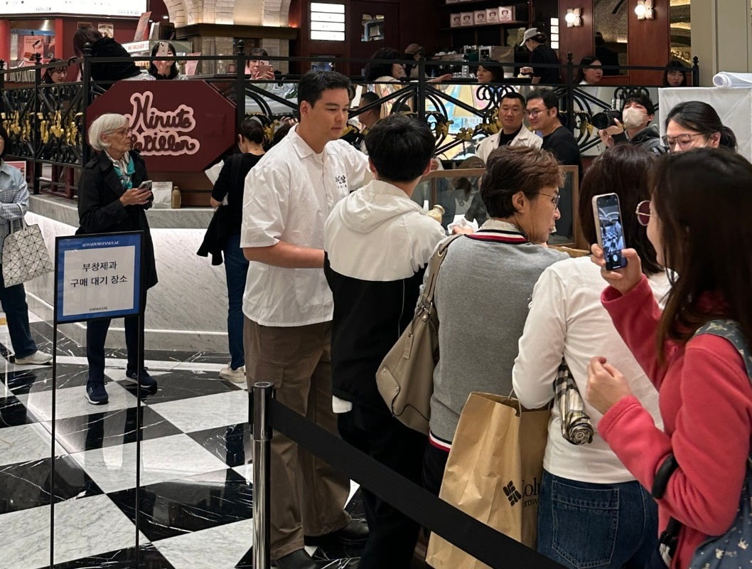 연호두 이미지