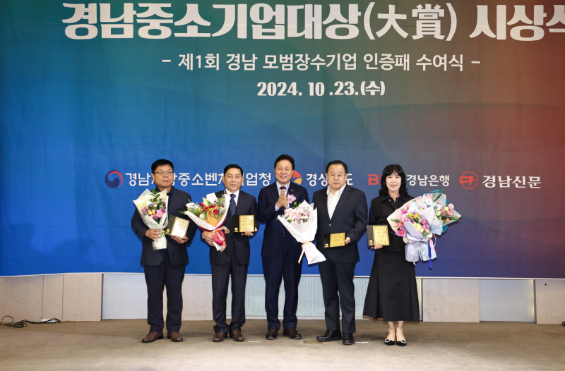 제이엘인포 이미지