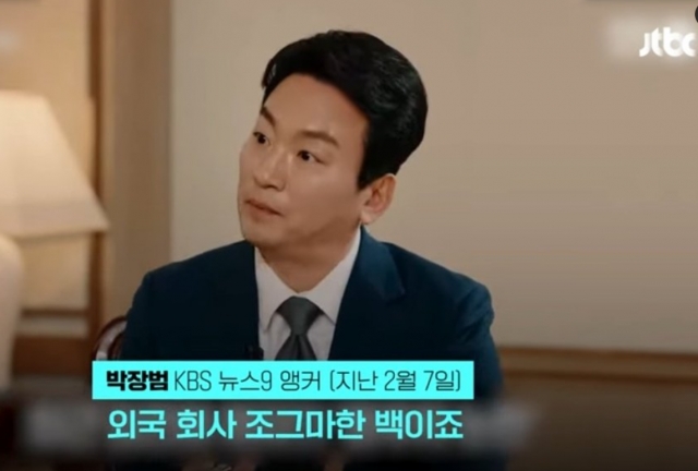 보은정보통신 이미지