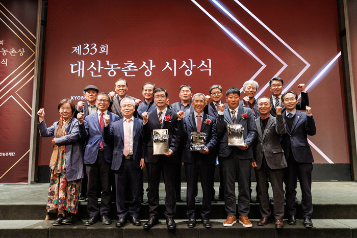 대산개발 이미지