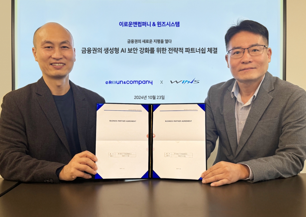 올컴퍼니 이미지