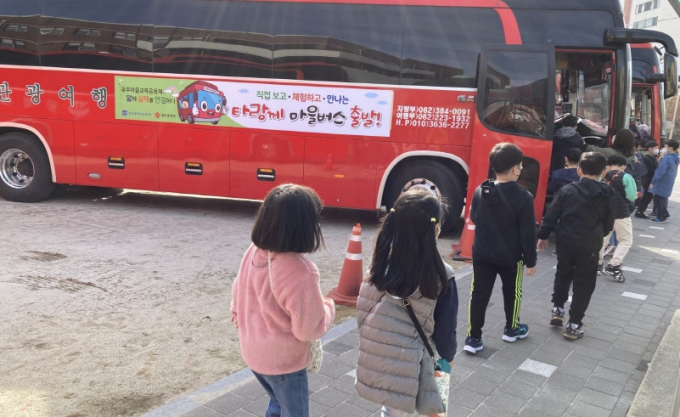타랑 이미지