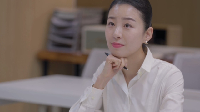 결 이미지