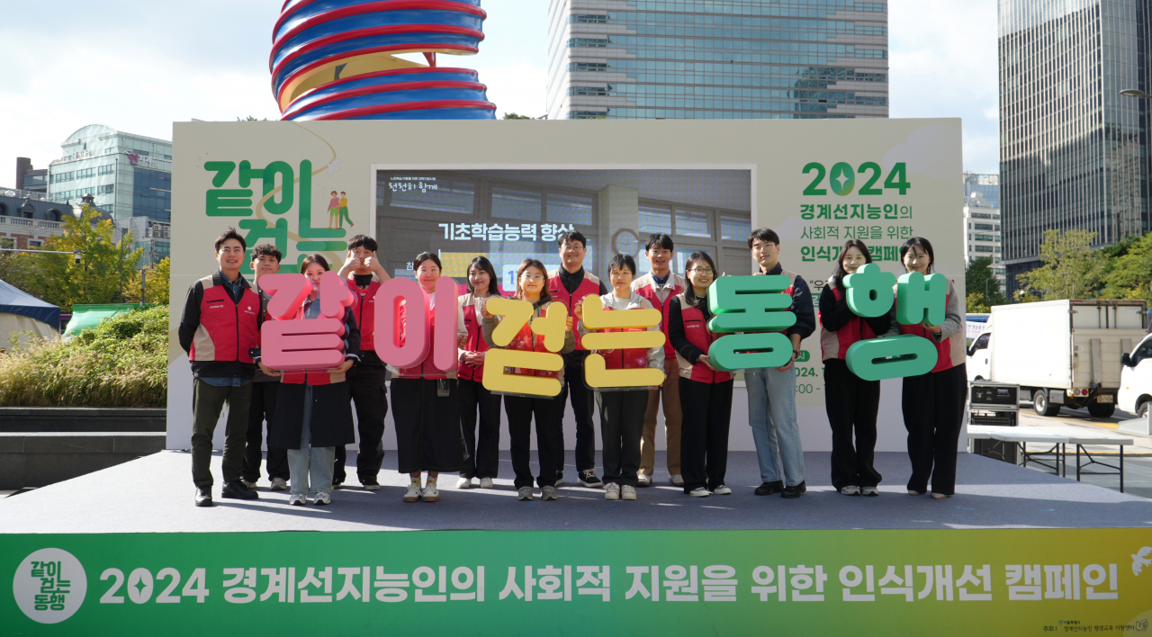글로벌로지스 이미지