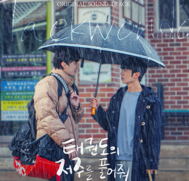 주영컴퍼니 이미지