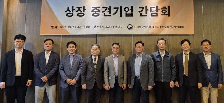 동인실업 이미지