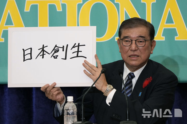 자민 이미지