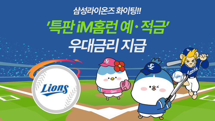 예이지 이미지