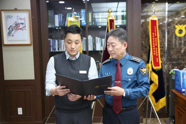 북부산농업협동조합 이미지