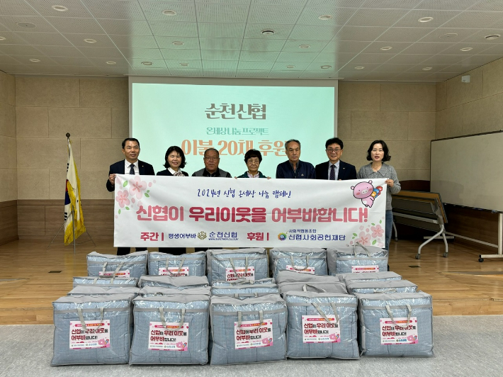 우산이불 이미지