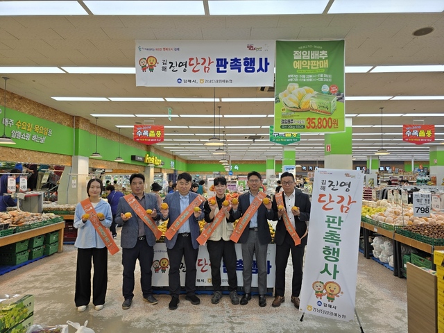 진영유통 이미지
