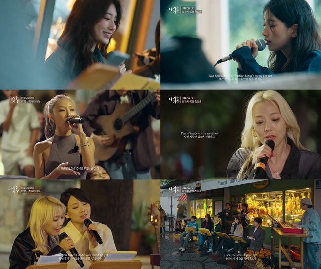 수지맞다 이미지