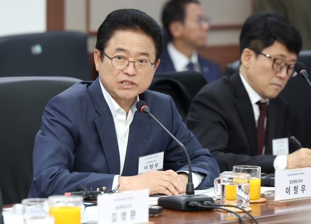 중부내륙 이미지