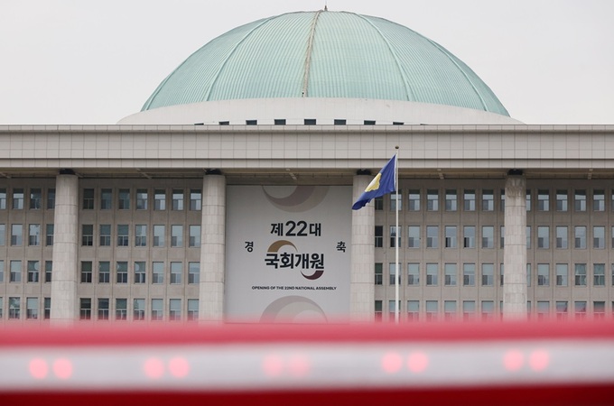 임대업 이미지