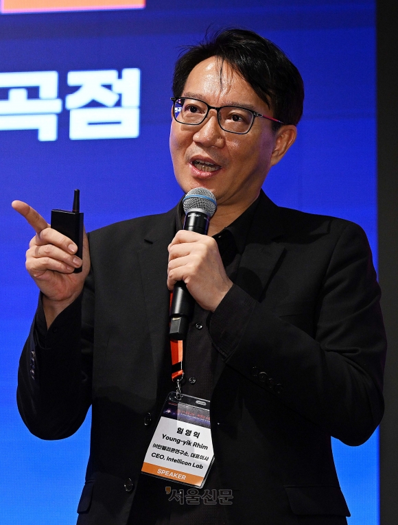 인텔리콘법률사무소 이미지