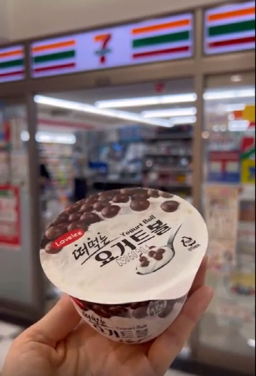 라벨리아이스크림 이미지
