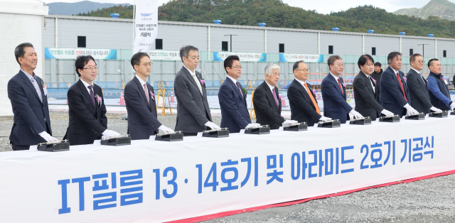 첨단기공 이미지