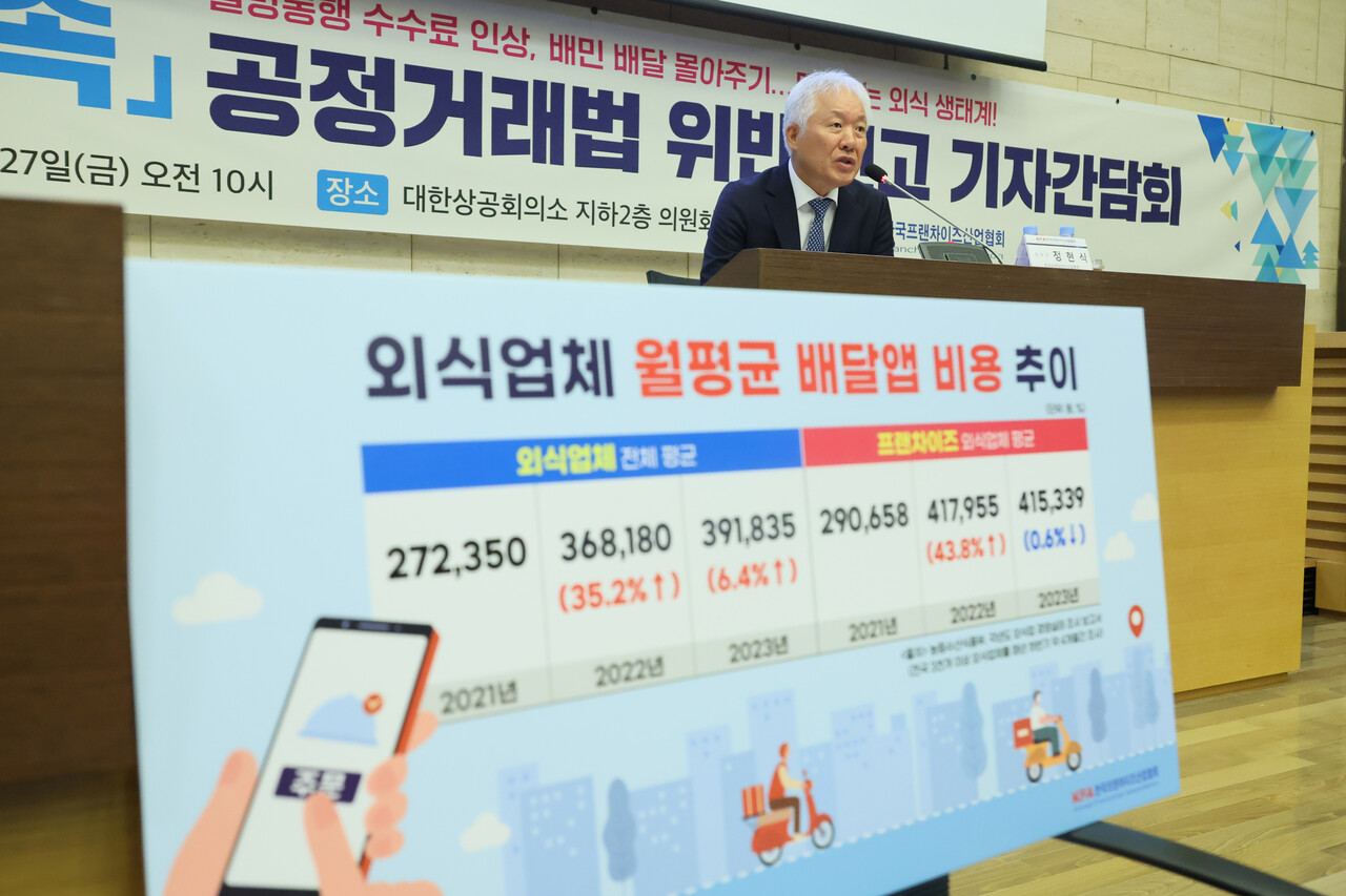 달디단 이미지