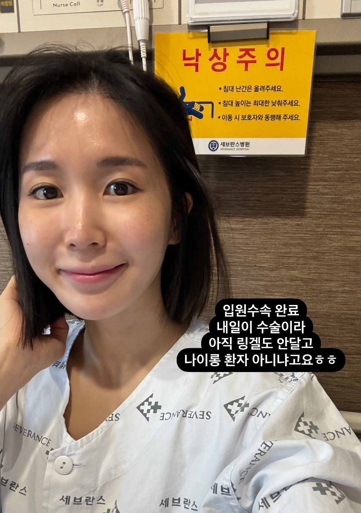 초아 이미지