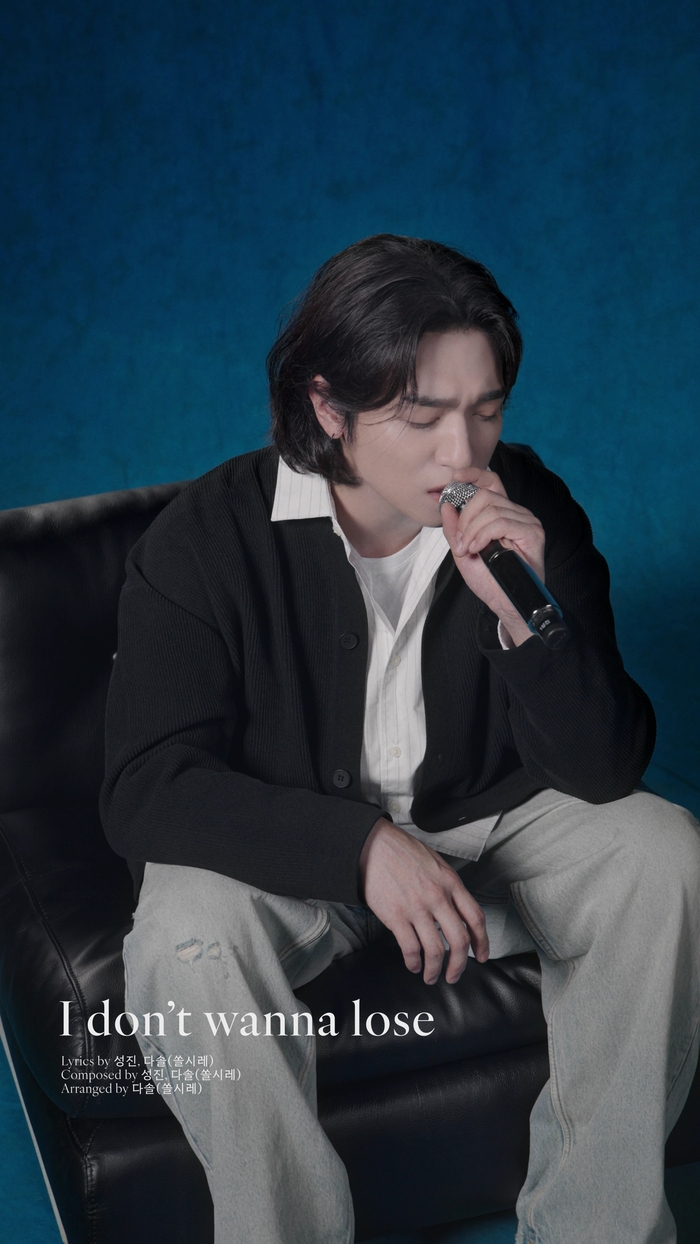 성진 이미지