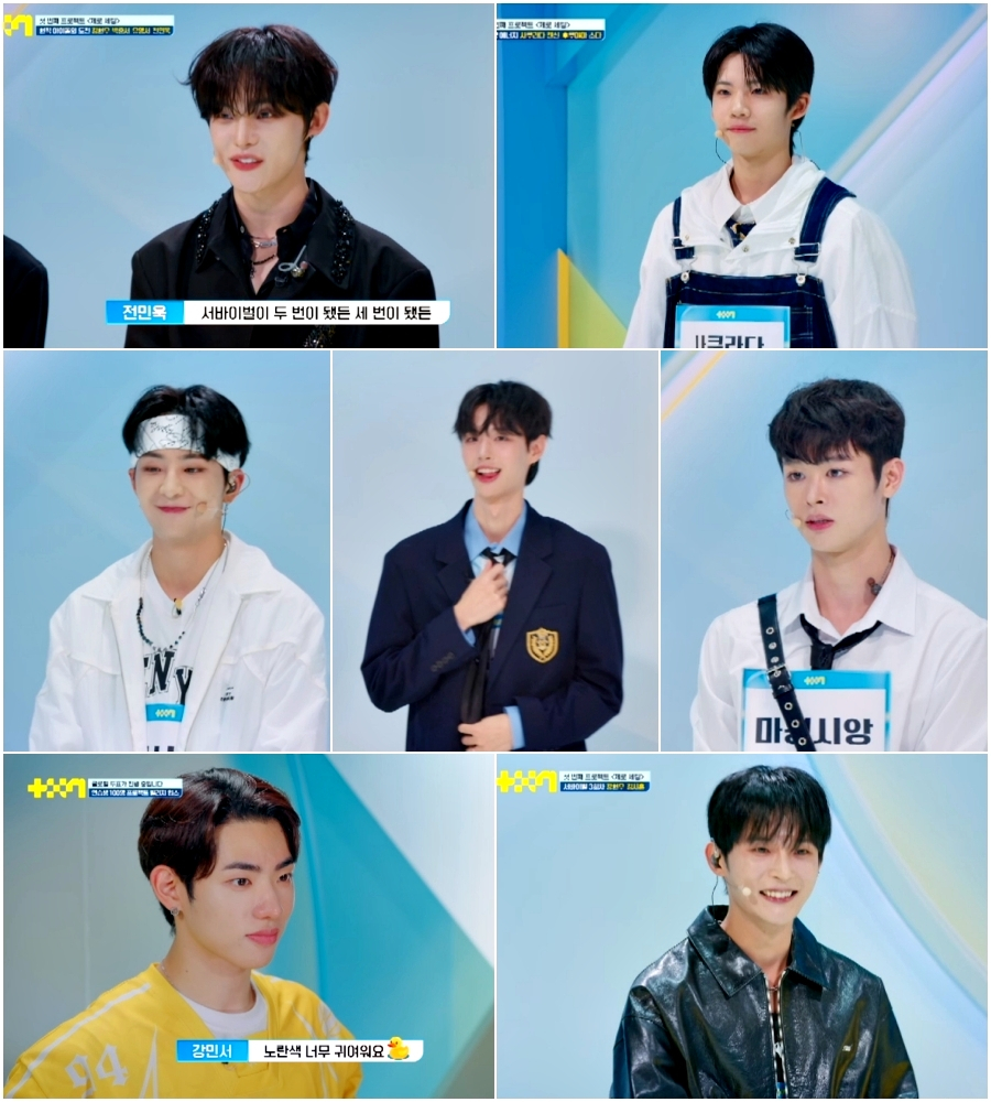 전민욱스튜디오 이미지