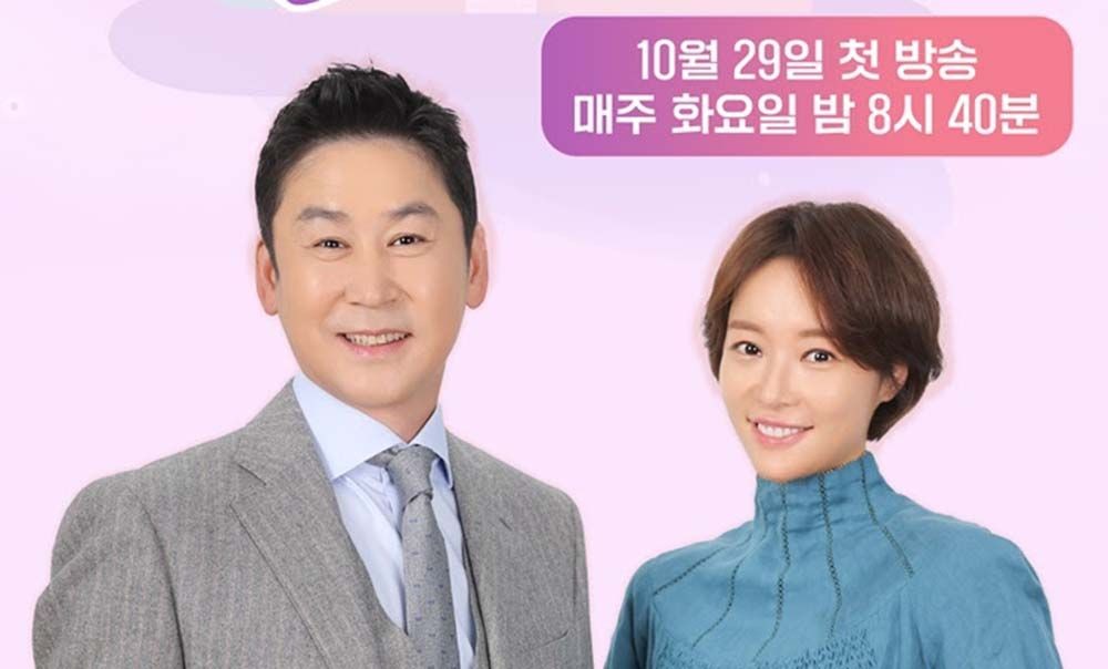행복물결 이미지