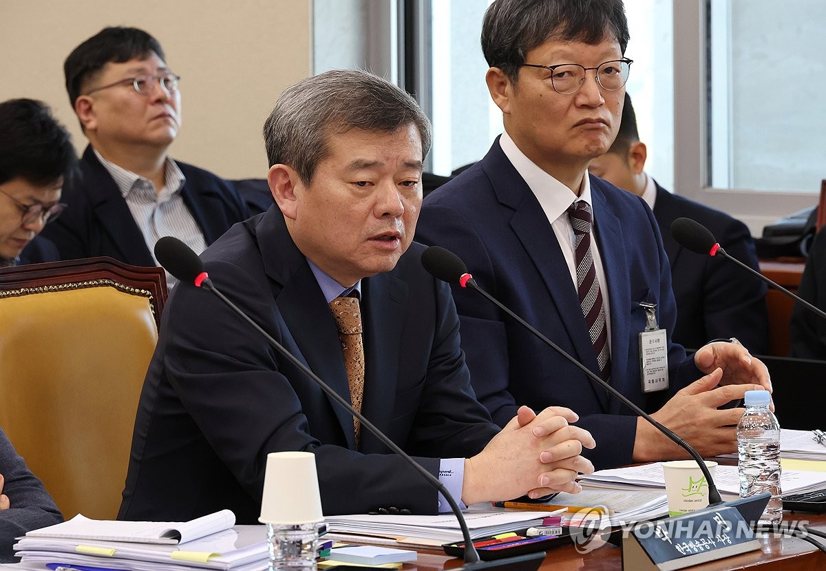 한국방송공사 이미지