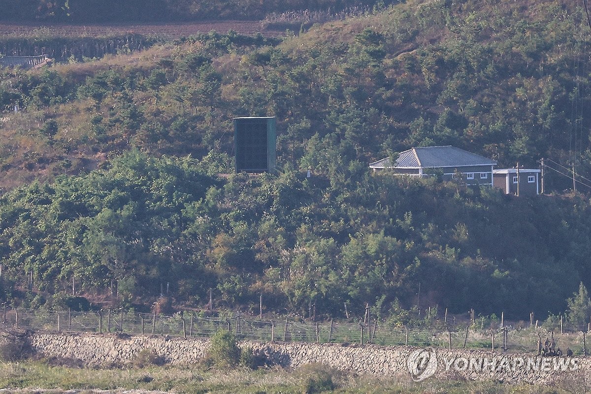 대남 이미지