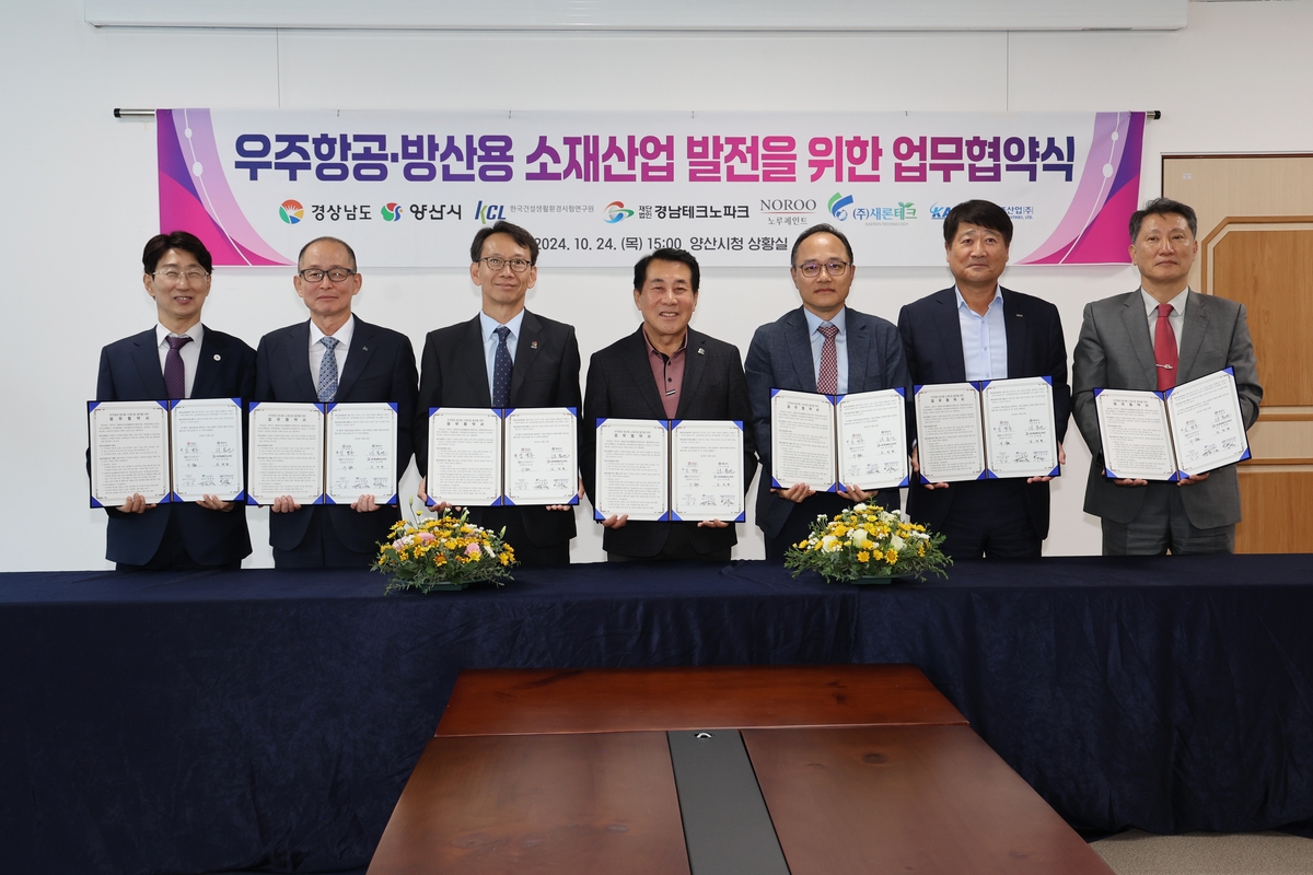 우주통상 이미지
