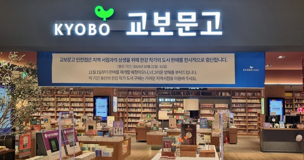 한강유통 이미지