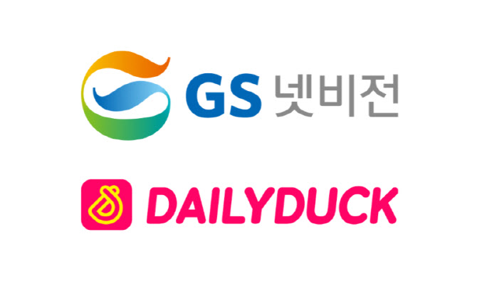 주식회사 팬덤 이미지