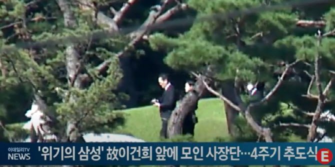 선영인력 이미지