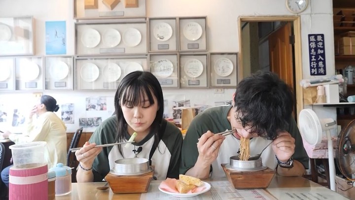 또우화 이미지