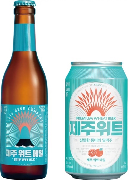 맥주창고 사진 6