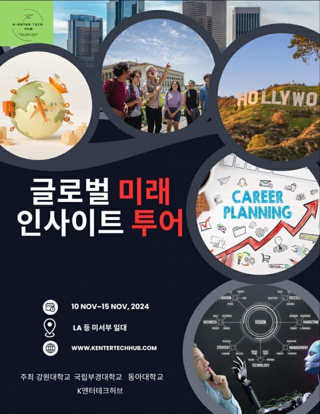 새라컨설팅 이미지