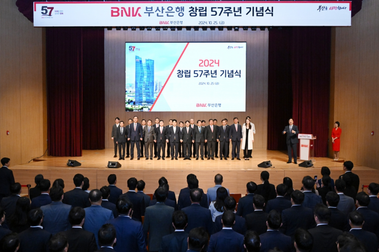 57 이미지