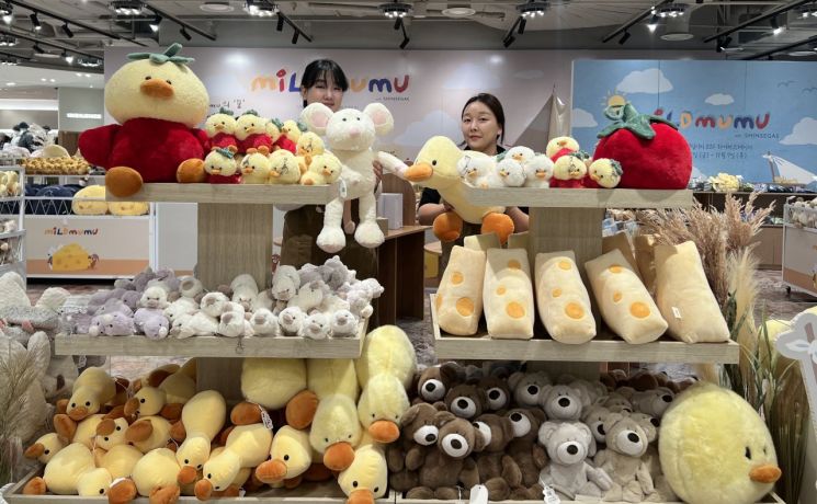 무무랑 이미지