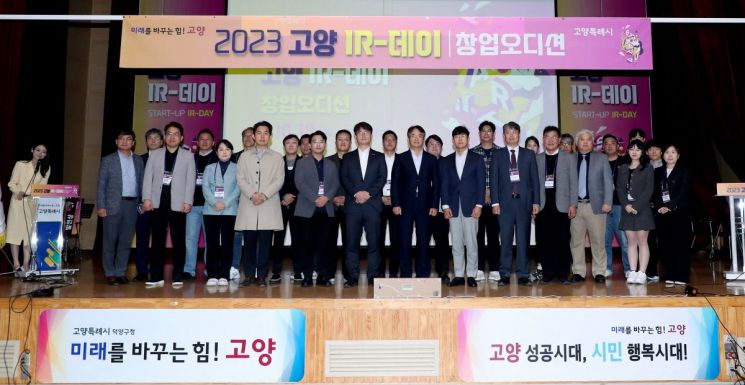 첨단항공모빌리티센터 이미지