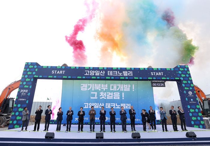 첨단항공모빌리티센터 이미지